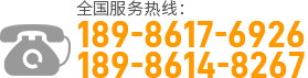 武漢商場(chǎng)標(biāo)識(shí)牌